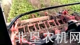 荷马公司T3甜菜收获机