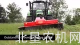 格兰EXTRA332XF前置割草机