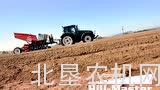 迪沃夫MS 2000牵引式马铃薯播种机