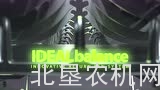 芬特IDEAL系列收割机双螺旋滚筒介绍