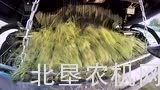 格兰FastBale系列打捆包膜机宣传片