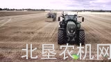 芬特拖拉机配纽荷兰打捆机作业
