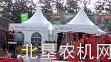 荷兰农机展会