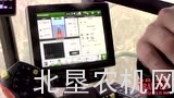 2018款迪尔S700系列 S780收割机作业