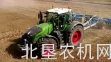 芬特1042拖拉机配雷肯Gigant 10作业