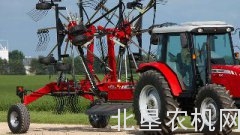 麦赛福格森RK系列旋转式搂草机