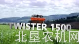 Stara公司Twister 1500 APS撒肥机