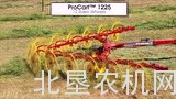 纽荷兰ProCart和ProRotor系列搂草机