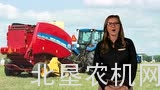 纽荷兰圆捆打捆机介绍