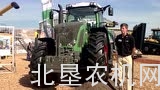 芬特900系列拖拉机展会简介
