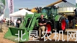芬特700系列拖拉机展会简介