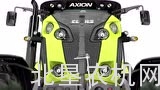克拉斯AXION800系列拖拉机外观设计2014款