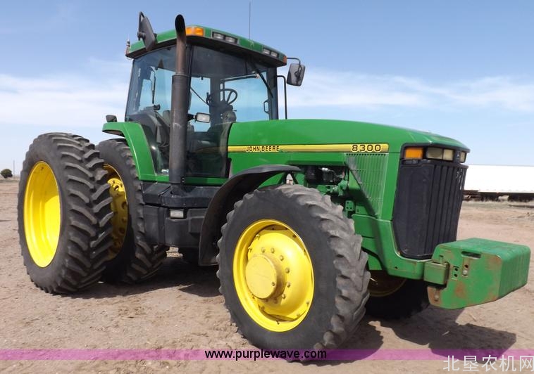 二手农机交易——迪尔8300拖拉机