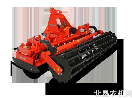 久保田PH系列动力耙