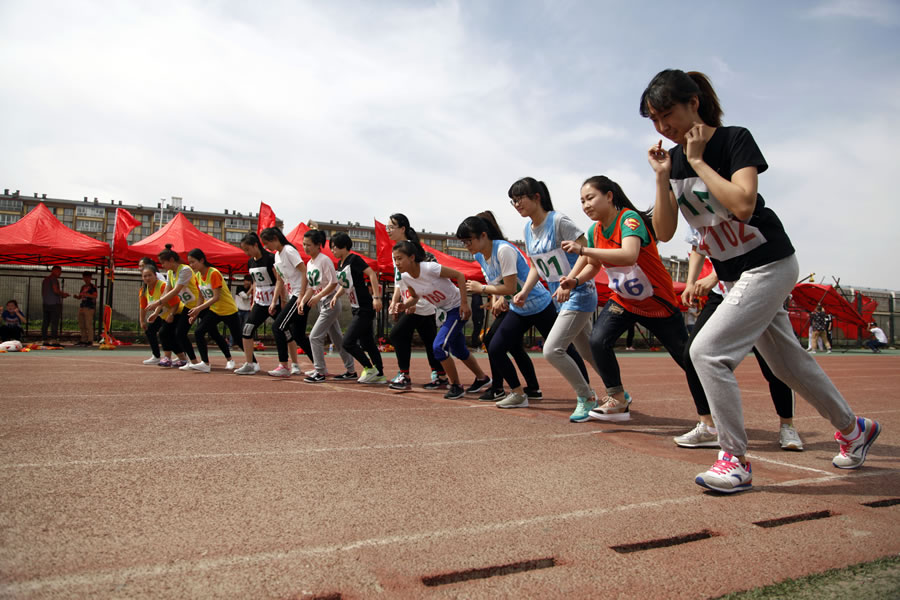 黑龙江农业工程职业学院第十七届田径运动会
