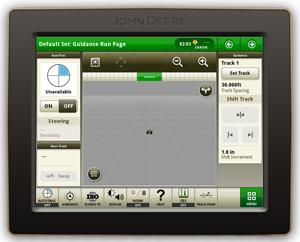 约翰迪尔4640显示器操作