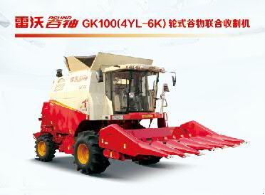 雷沃谷神GK系列联合收割机维护与保养