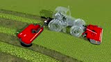 格兰EXTRA736T Vario割草机作业动画