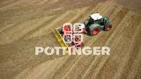 POTTINGER公司TERRADISC系列折叠耙