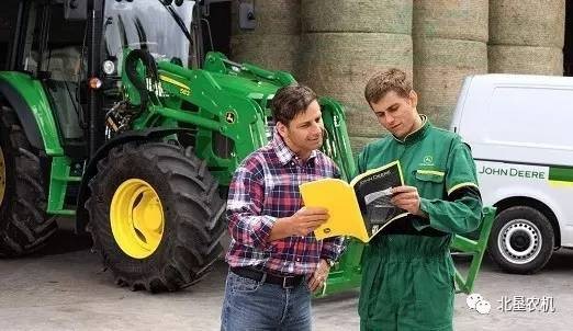 北垦农机教你玩转迪尔官网