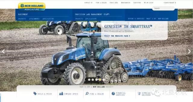 纽荷兰配件网络查询系统