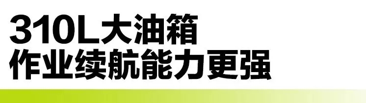油耗猛增与8种小故障有关