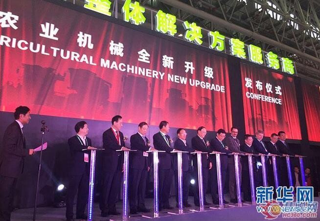 匠心智造引领农机产业升级，中联重科闪耀2016农机展