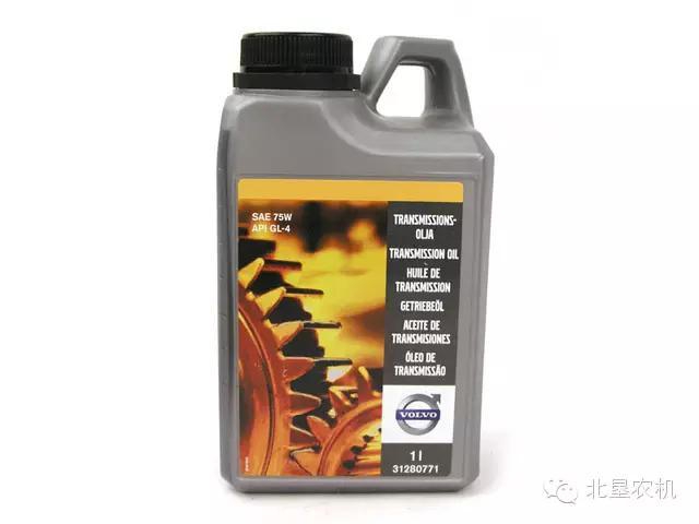 农机专业英文单词图文对照（十六）