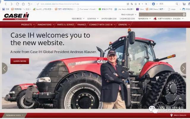 强大的凯斯纽荷兰配件网络查询系统