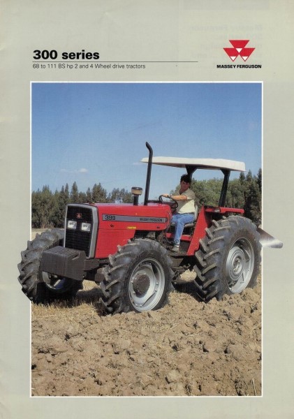 麦赛福格森300系列拖拉机产品宣传彩页