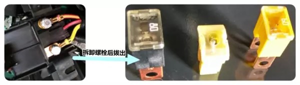 收割机保险丝更换注意事项 