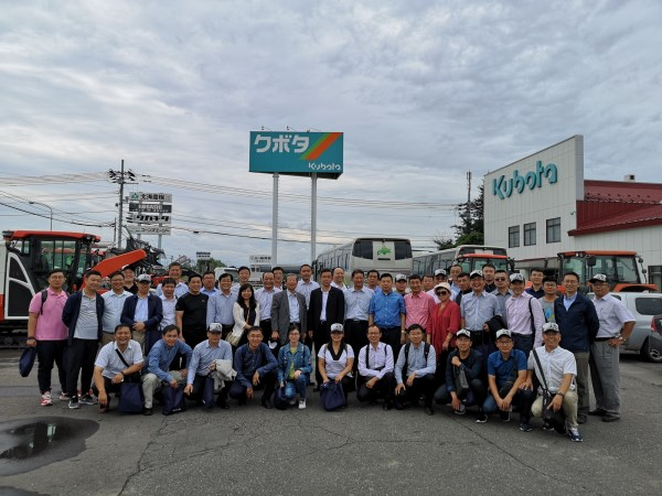 你知道2020日本拖拉机数据吗？