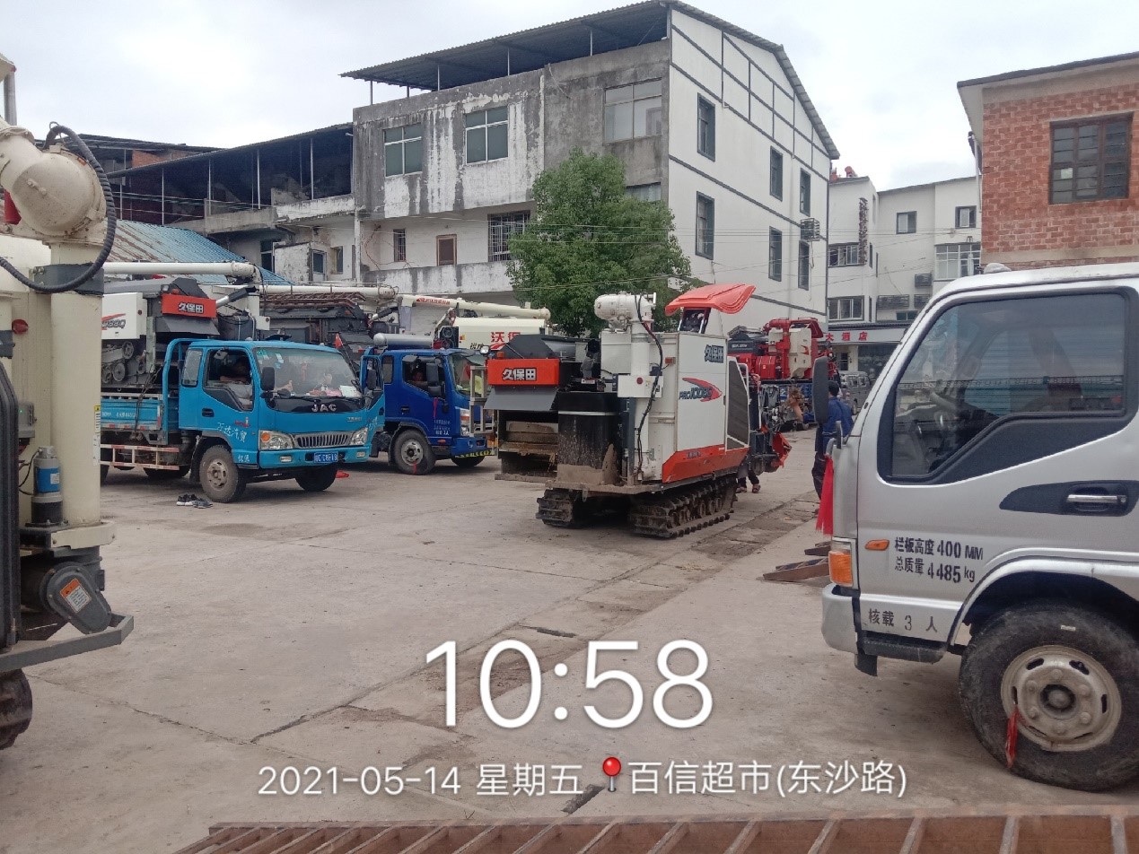 老苏服务日记 2021年5月15号