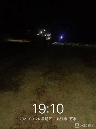 老苏服务日记 2021年9月23号