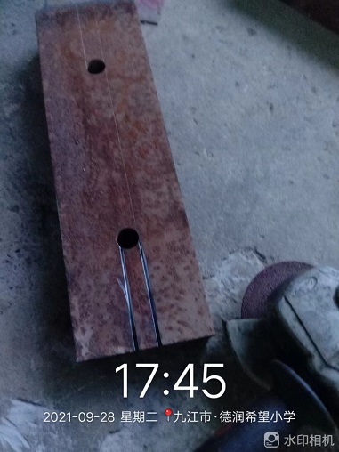 老苏服务日记 2021年9月28号