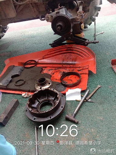 老苏服务日记 2021年9月30号