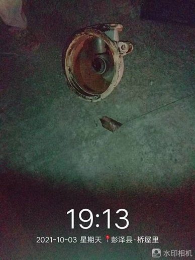 老苏服务日记 2021年10月3号