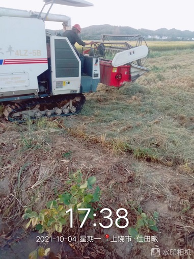 老苏服务日记 2021年10月4号