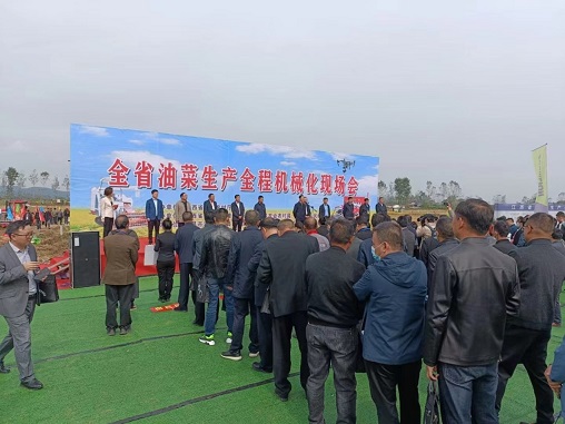 老苏服务日记 2021年10月18号