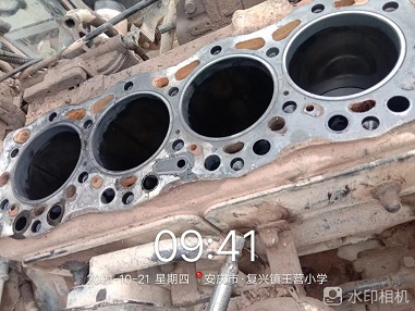 老苏服务日记 2021年10月21号