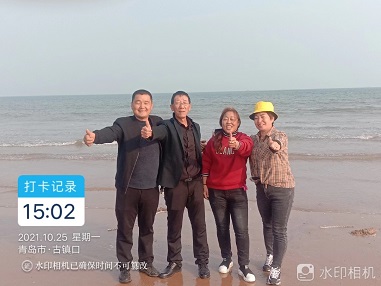 老苏服务日记 2021年10月25号