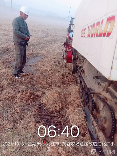 老苏服务日记2021年10月31号