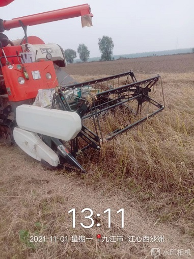 老苏服务日记 2021年11月1号