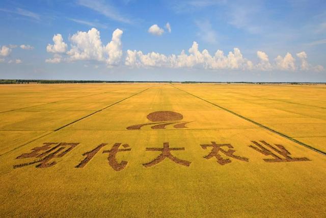 農業無人農場中國工程科技論壇等活動 將與2022國際農機展同期同地舉辦