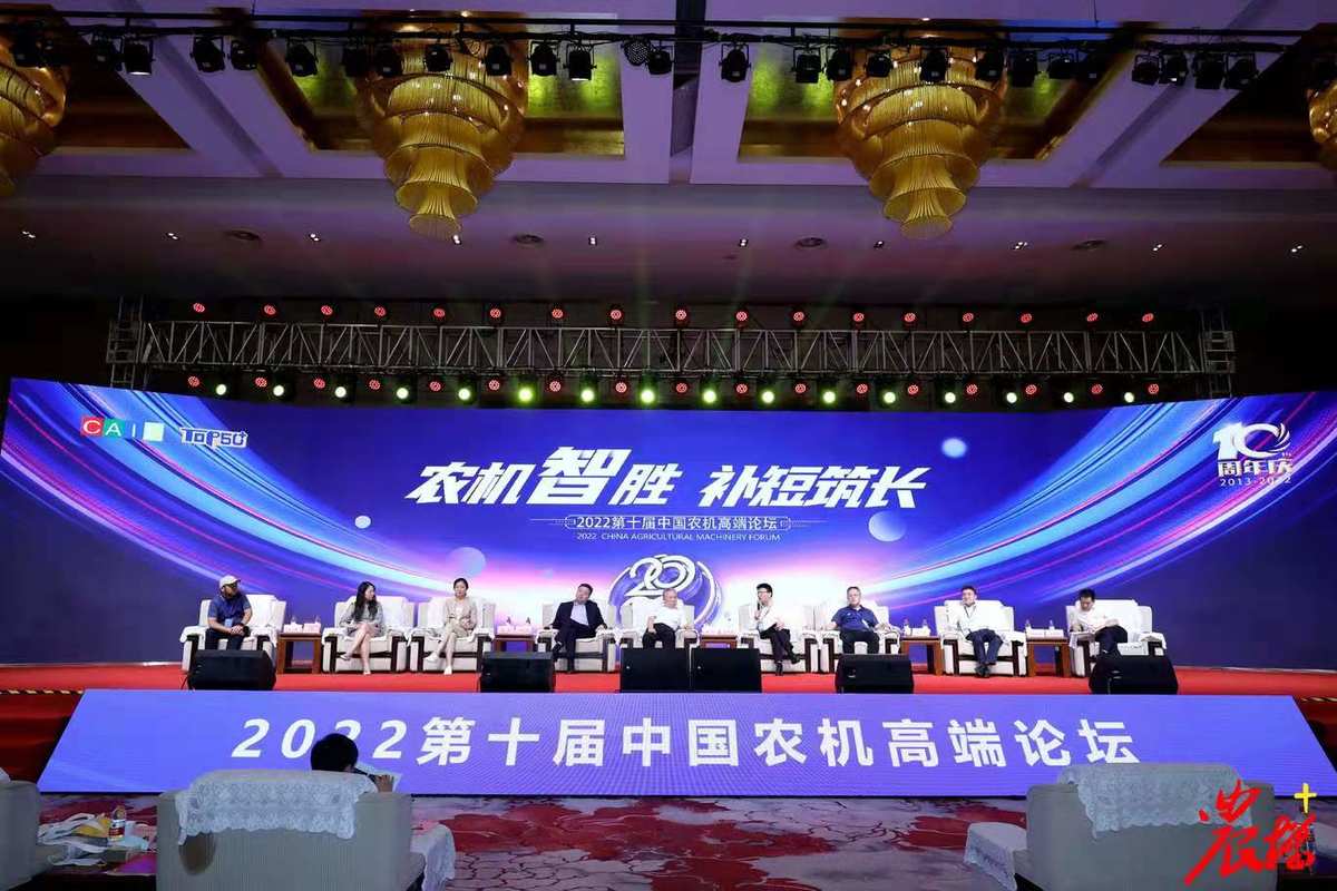 老苏服务日记2022年9月27日