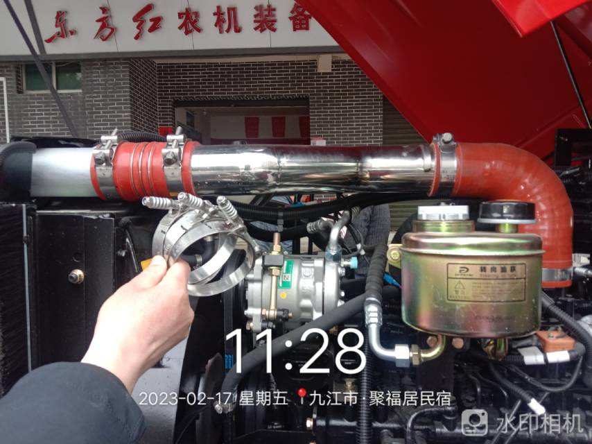 老苏服务日记2023年2月17日