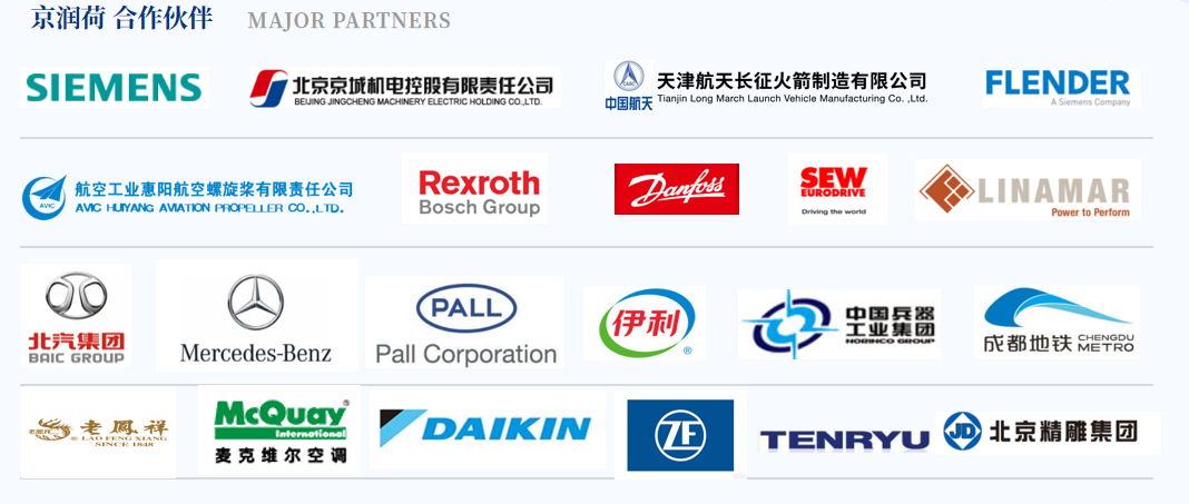 大厂都在用的清洁方案:环保性钣金清洗剂好在哪 大厂都在用的清洁方案:环保性钣金清洗剂好在哪