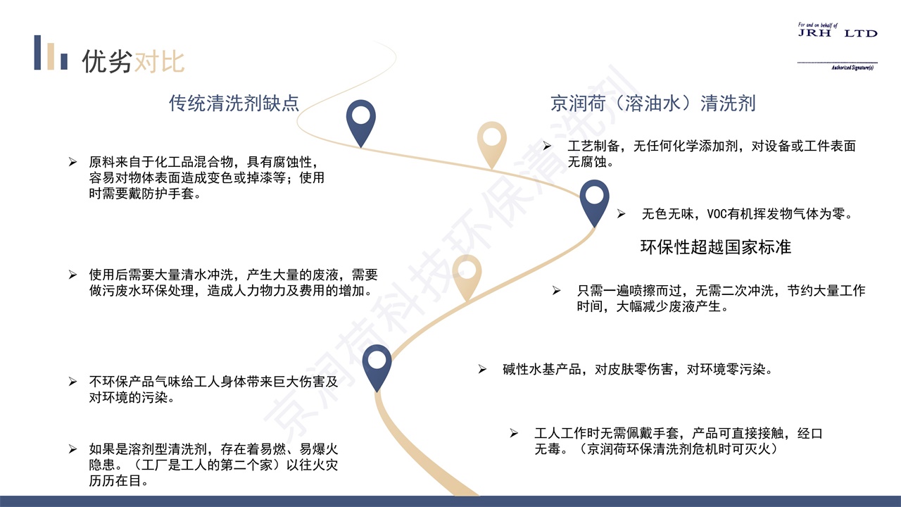 page-4.jpg