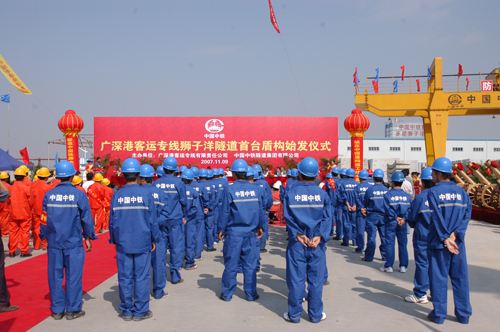 广深港客运专线下穿珠江—狮子洋隧道