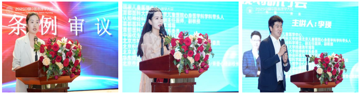 20250623194259_42776.png image.png